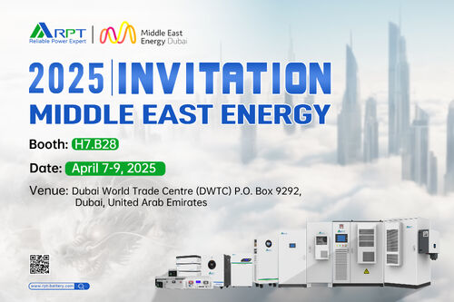 Последние новости компании о RPT на Ближневосточной энергетике в Дубае: Ваш надежный поставщик батарейных решений